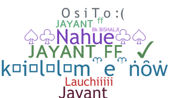 उपनाम - Jayantff