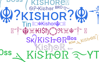 उपनाम - Kishor