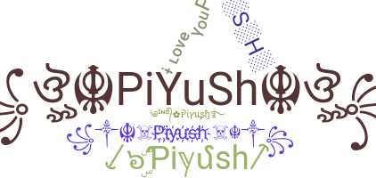 उपनाम - Piyush