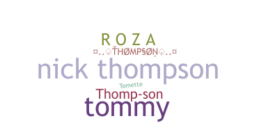 उपनाम - Thompson