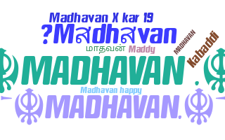 उपनाम - Madhavan