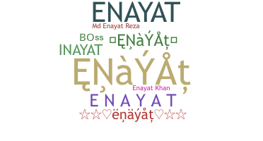 उपनाम - Enayat