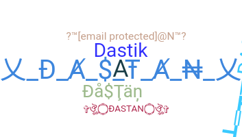 उपनाम - Dastan