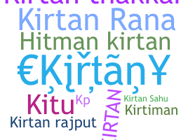 उपनाम - Kirtan