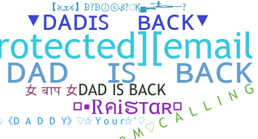 उपनाम - Dadisback