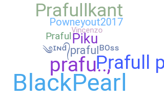 उपनाम - Prafull