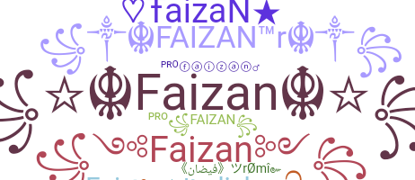 उपनाम - Faizan