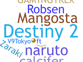 उपनाम - Destiny2