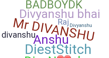 उपनाम - Divanshu