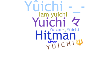 उपनाम - Yuichi