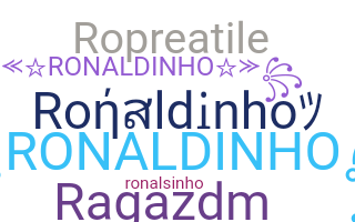 उपनाम - Ronaldinho
