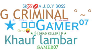 उपनाम - Gamer07