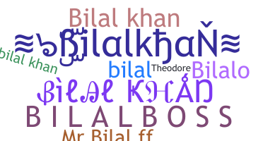 उपनाम - bilalkhan