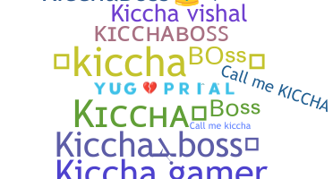 उपनाम - KicchaBoss