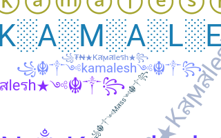 उपनाम - Kamalesh