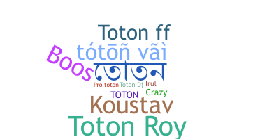 उपनाम - Toton