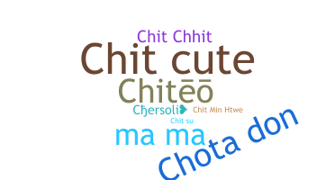 उपनाम - chit