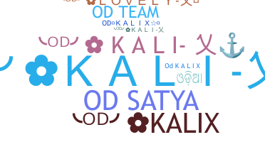 उपनाम - Odkalix