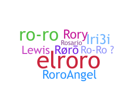 उपनाम - Roro