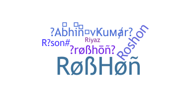 उपनाम - roshon