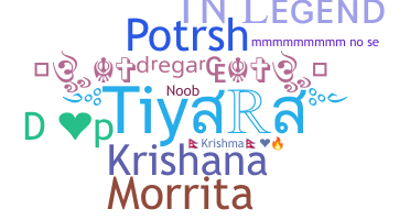 उपनाम - krishma