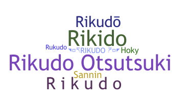 उपनाम - Rikudo