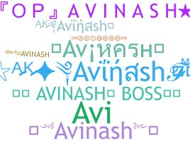उपनाम - Avinash