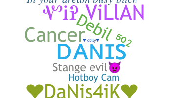 उपनाम - Danis