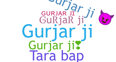 उपनाम - Gurjarji