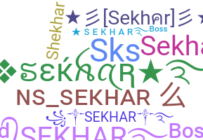 उपनाम - Sekhar