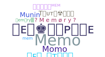 उपनाम - Memory