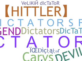 उपनाम - Dictator