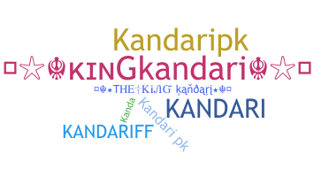 उपनाम - Kandari