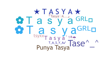 उपनाम - Tasya