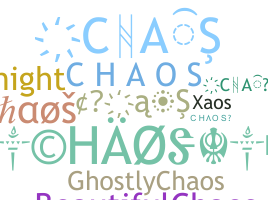 उपनाम - Chaos