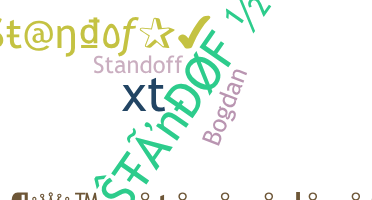 उपनाम - Standof