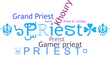 उपनाम - Priest