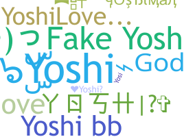 उपनाम - Yoshi