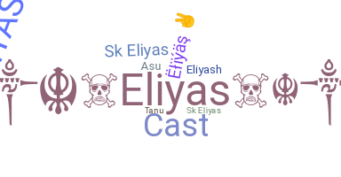 उपनाम - Eliyas