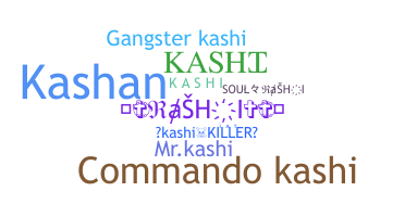 उपनाम - Kashi