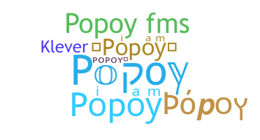 उपनाम - Popoy