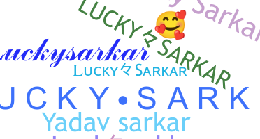 उपनाम - Luckysarkar
