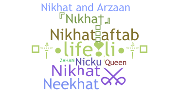 उपनाम - Nikhat