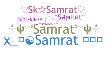 उपनाम - Samrat