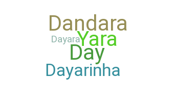 उपनाम - Dayara