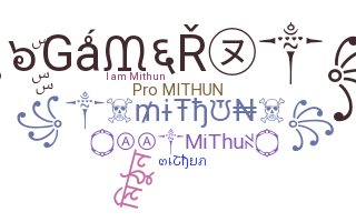 उपनाम - Mithun