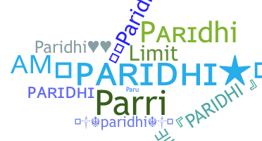 उपनाम - Paridhi