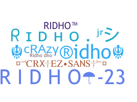 उपनाम - Ridho