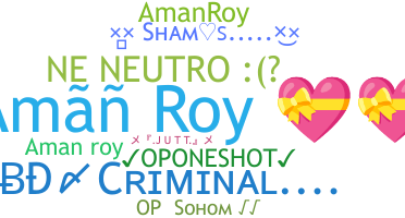 उपनाम - Amanroy