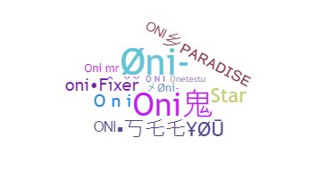 उपनाम - Oni